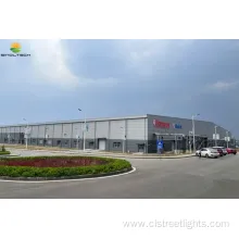 All in Two Design 100W-120W Solar LED Street Lights (10-12M)